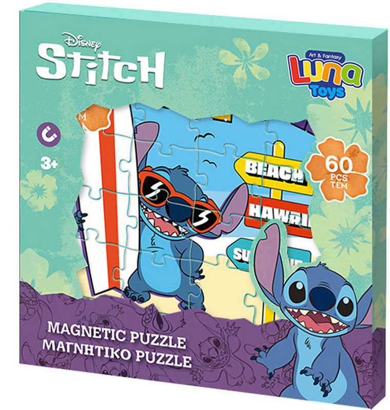 Магнитен пъзел 60 ел. Лило и Стич Lilo and Stitch 18x18x2 см с 3 пъзела по 20 ел.